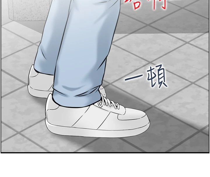 58P - 人妻控