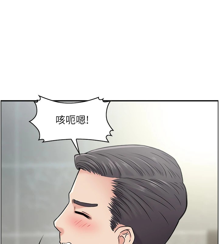 69P - 人妻控