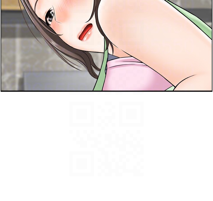 75P - 人妻控