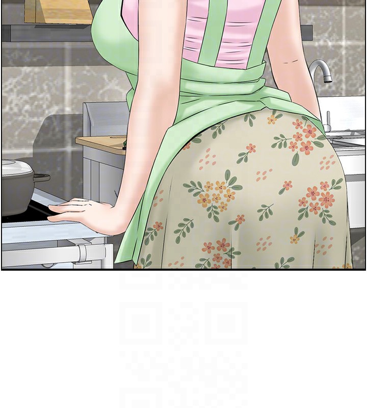 81P - 人妻控