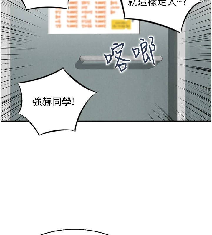 85P - 人妻控