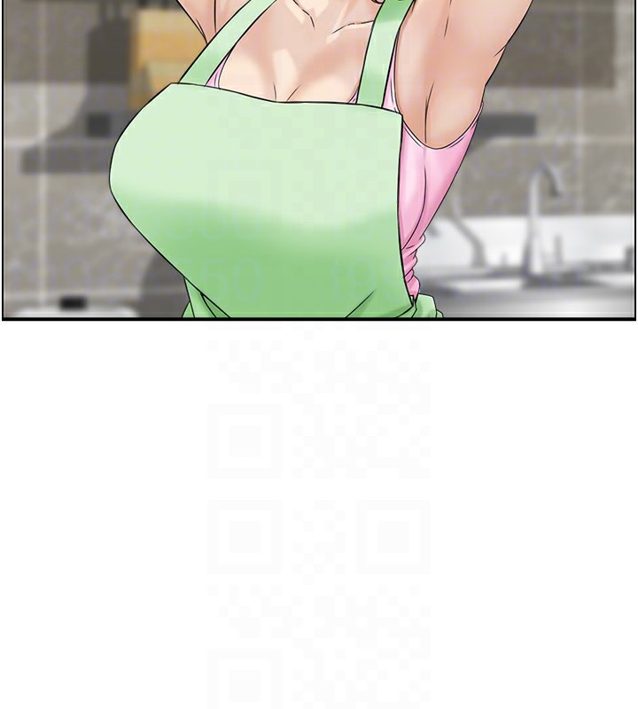 87P - 人妻控