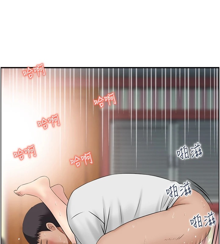 9P - 人妻控