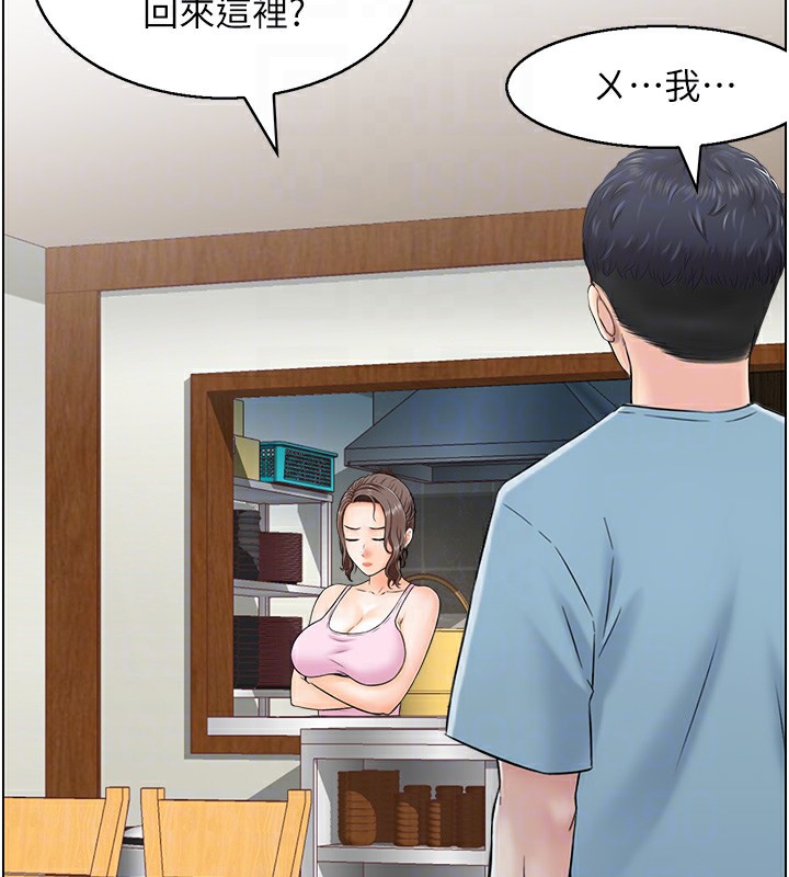 95P - 人妻控