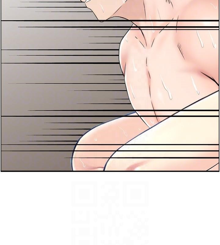 100P - 人妻控