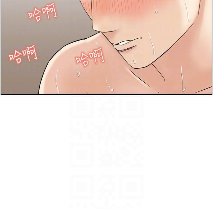 107P - 人妻控