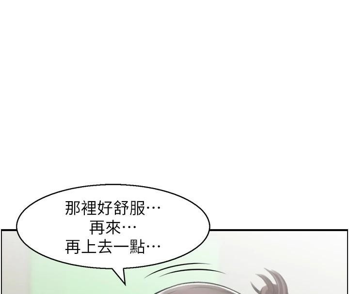 10P - 人妻控