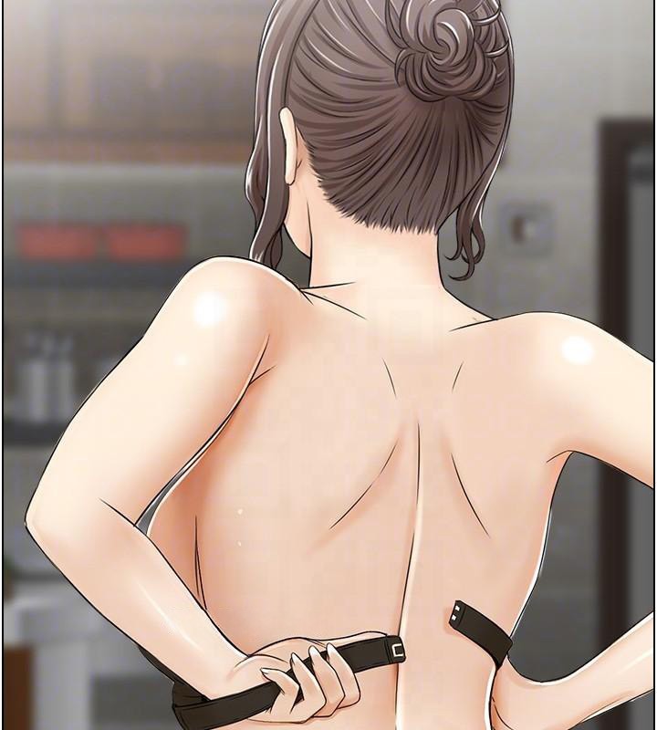 113P - 人妻控