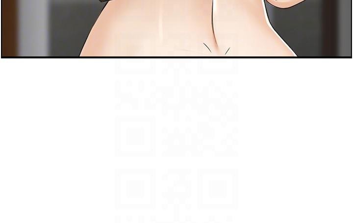 114P - 人妻控