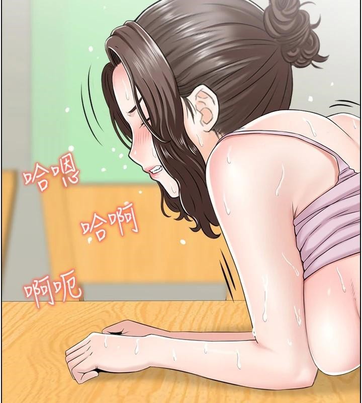 11P - 人妻控