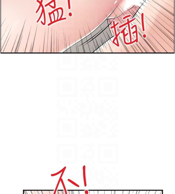 20P - 人妻控