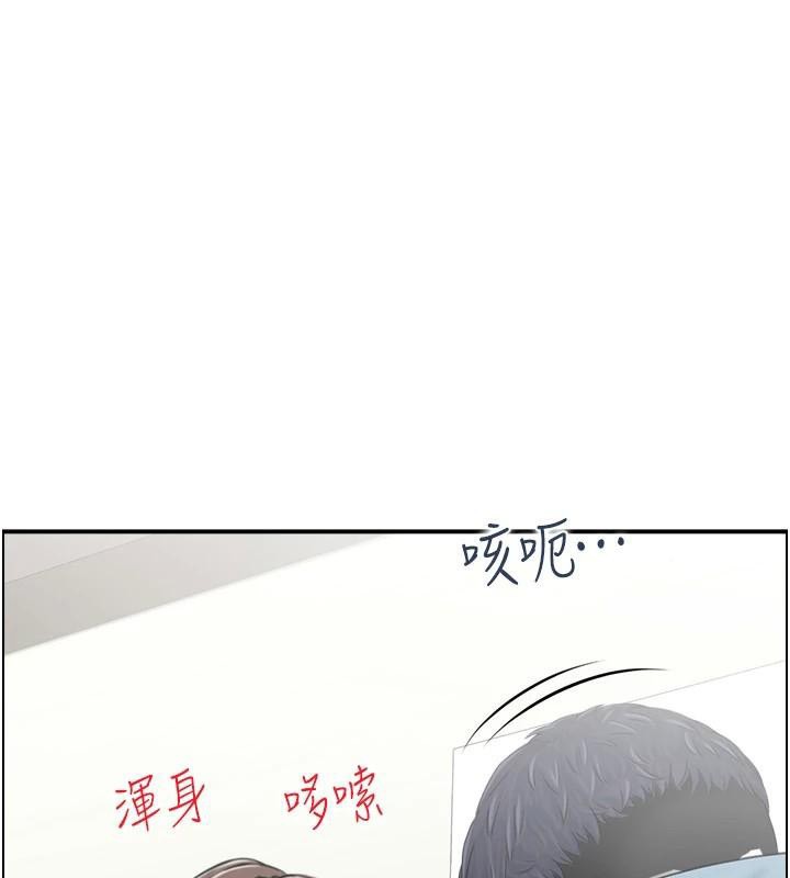 25P - 人妻控