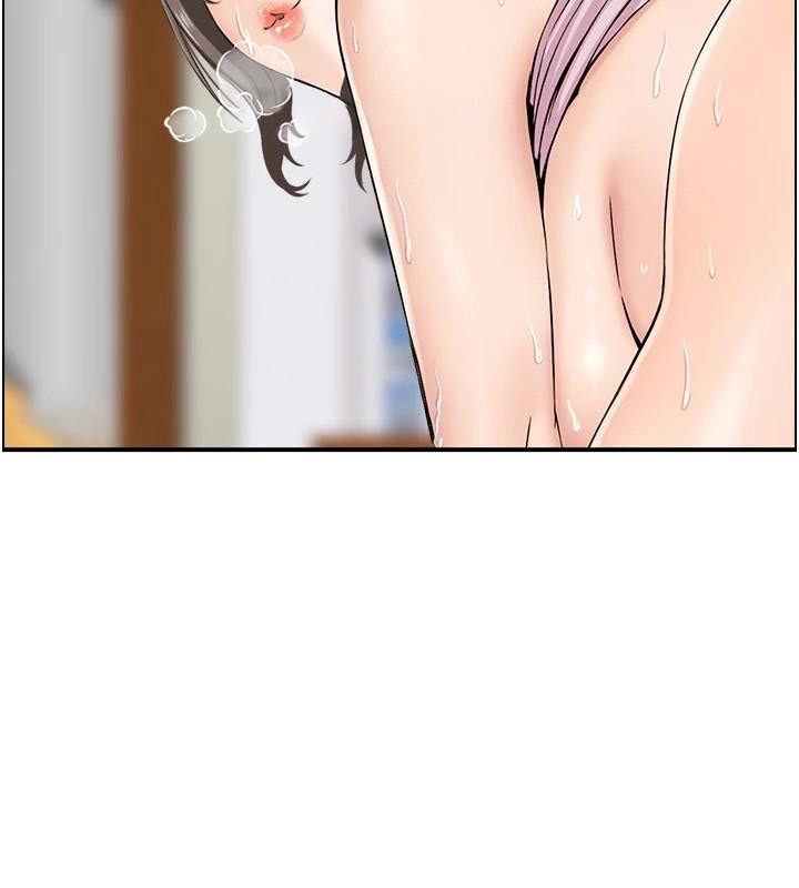 31P - 人妻控