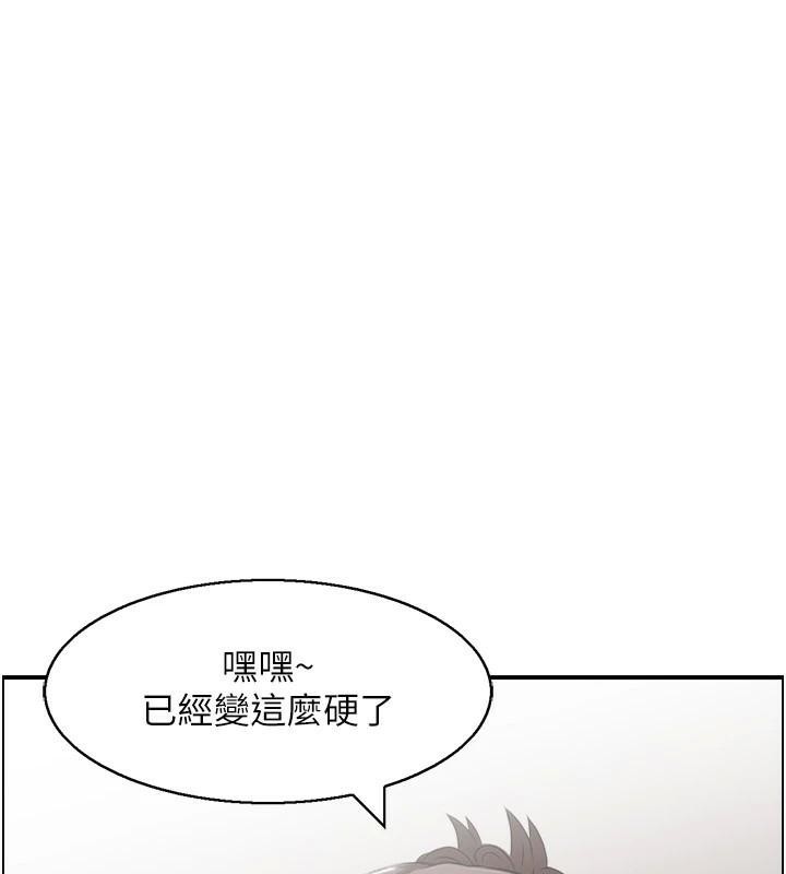 41P - 人妻控