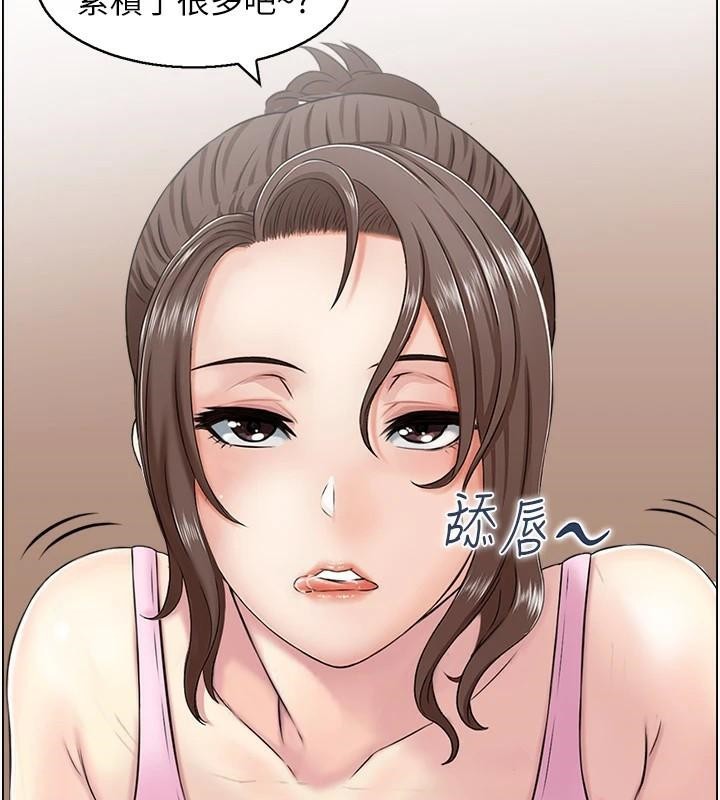 5P - 人妻控