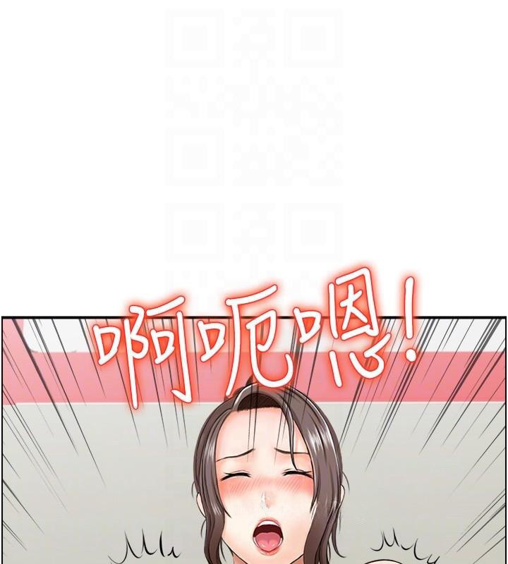 62P - 人妻控