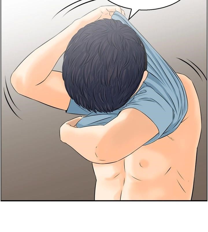 82P - 人妻控