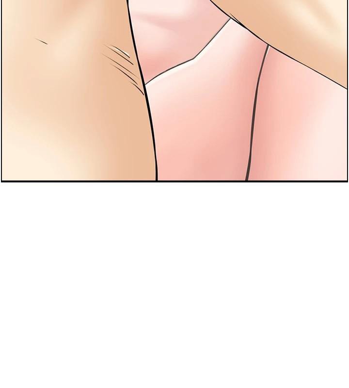 89P - 人妻控