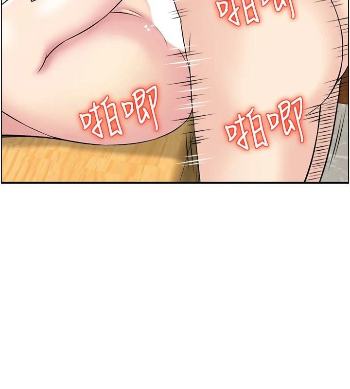 96P - 人妻控