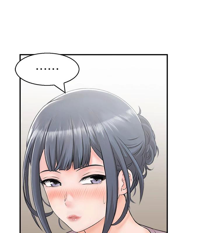 103P - 人妻控
