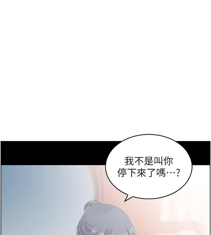 10P - 人妻控