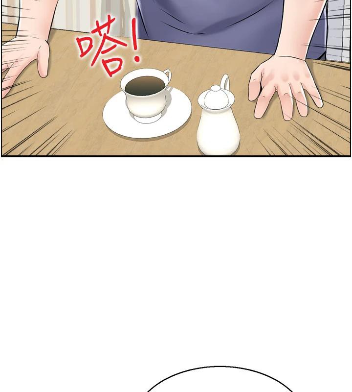 110P - 人妻控
