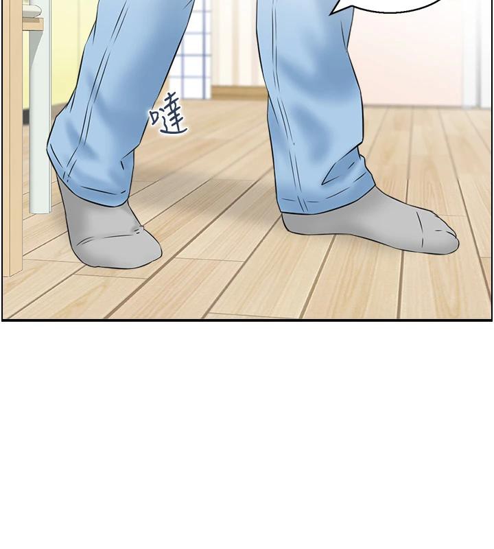 118P - 人妻控