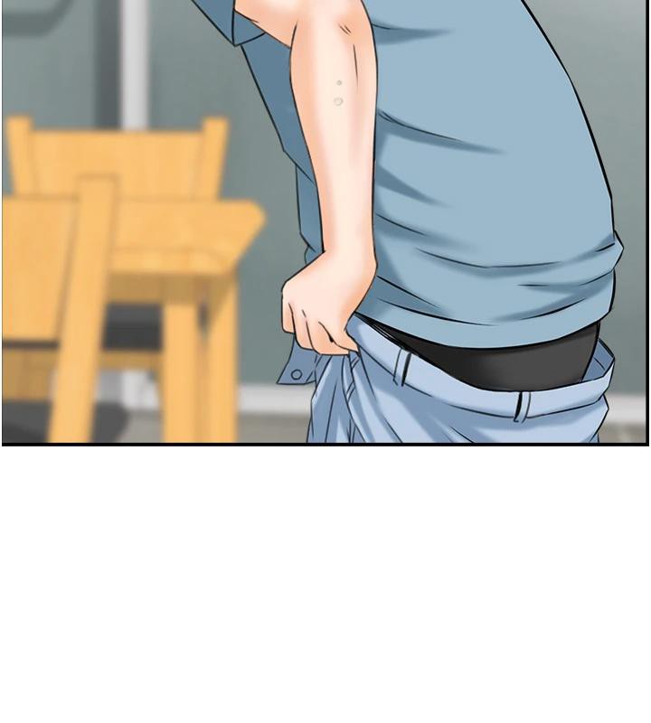 2P - 人妻控