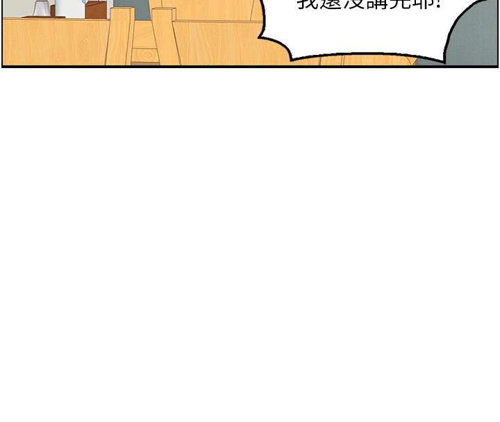 4P - 人妻控