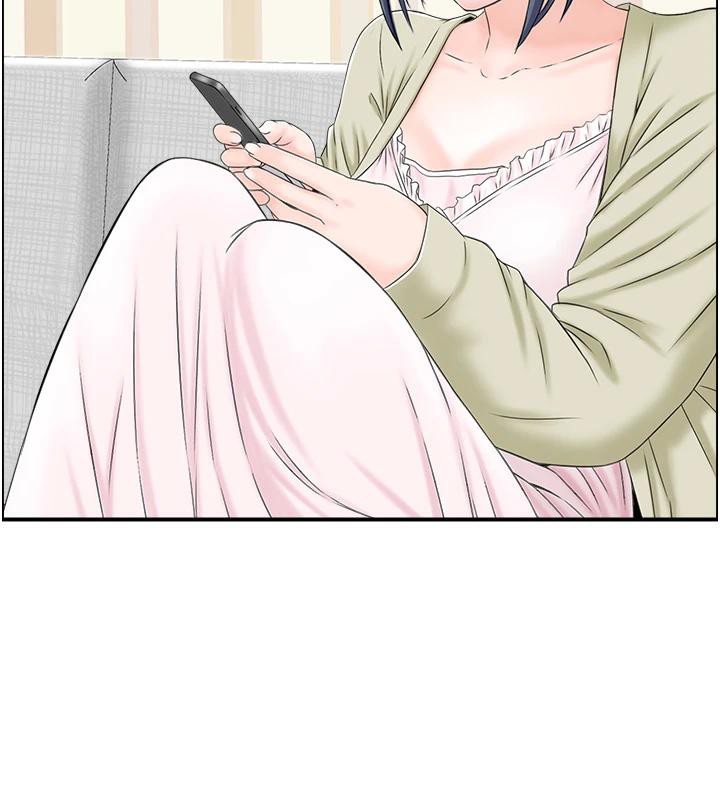 51P - 人妻控