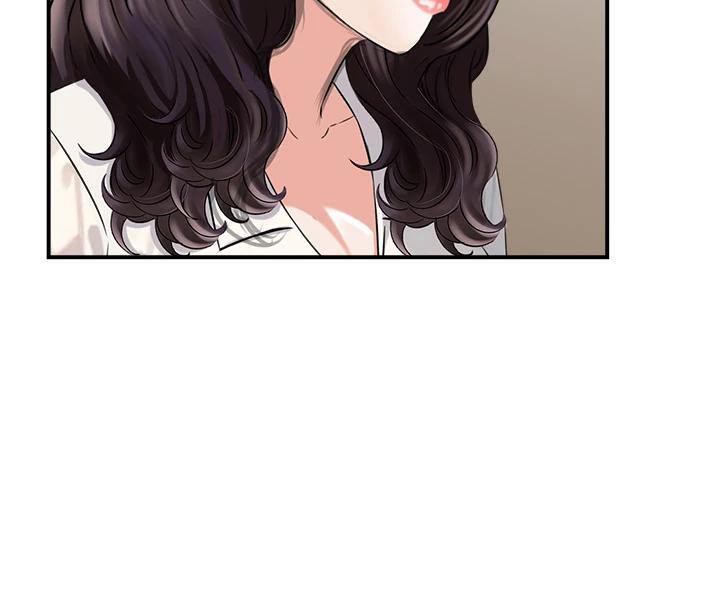53P - 人妻控