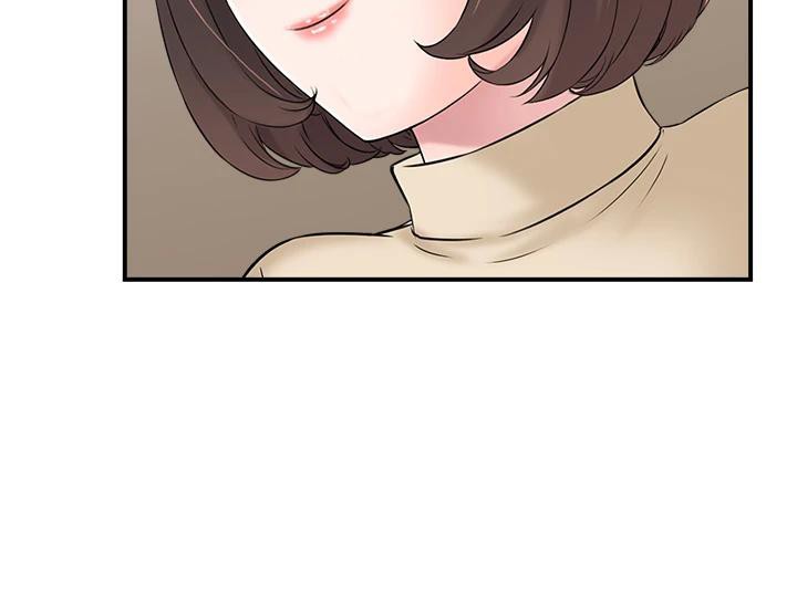 55P - 人妻控