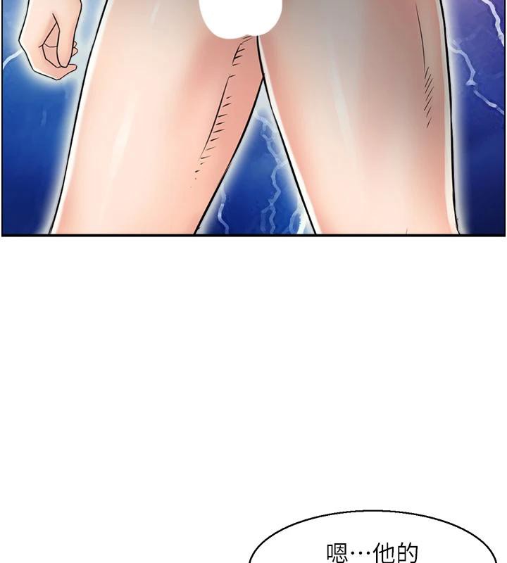 58P - 人妻控