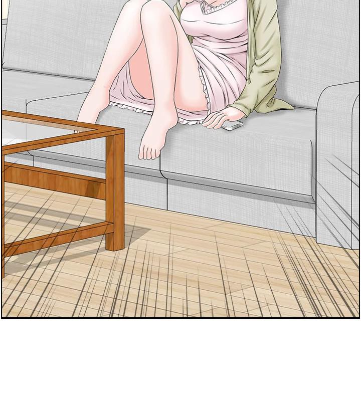 62P - 人妻控