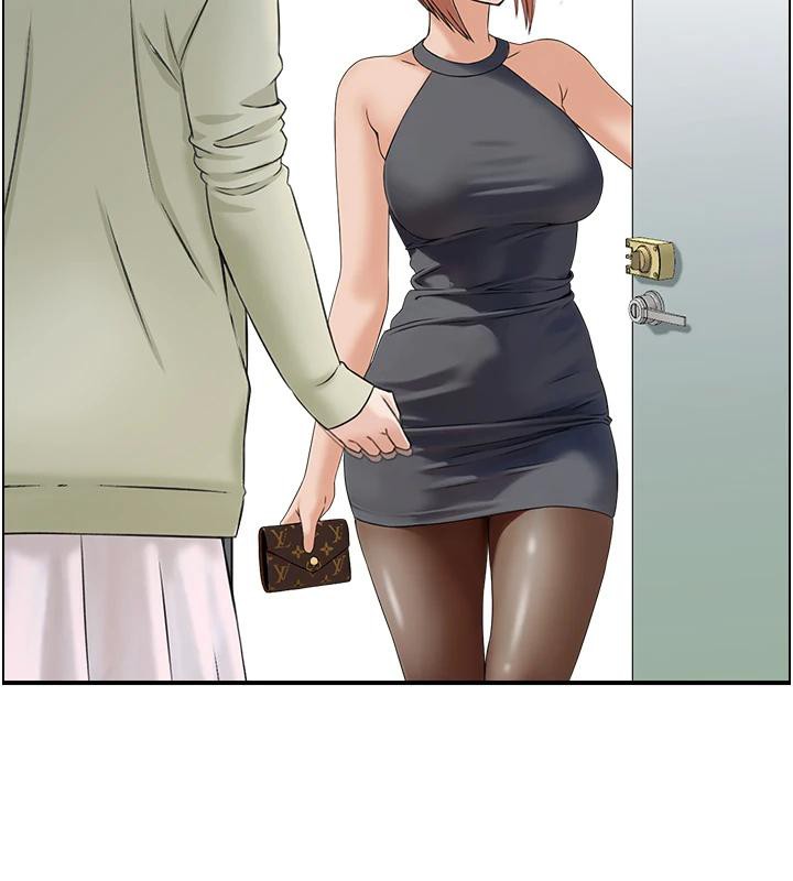 70P - 人妻控