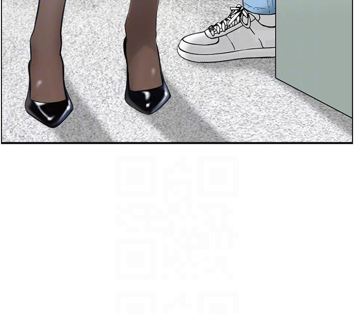 74P - 人妻控