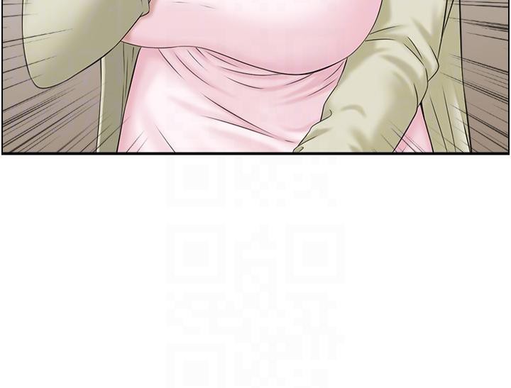 80P - 人妻控