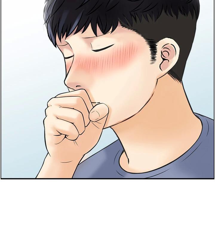 83P - 人妻控