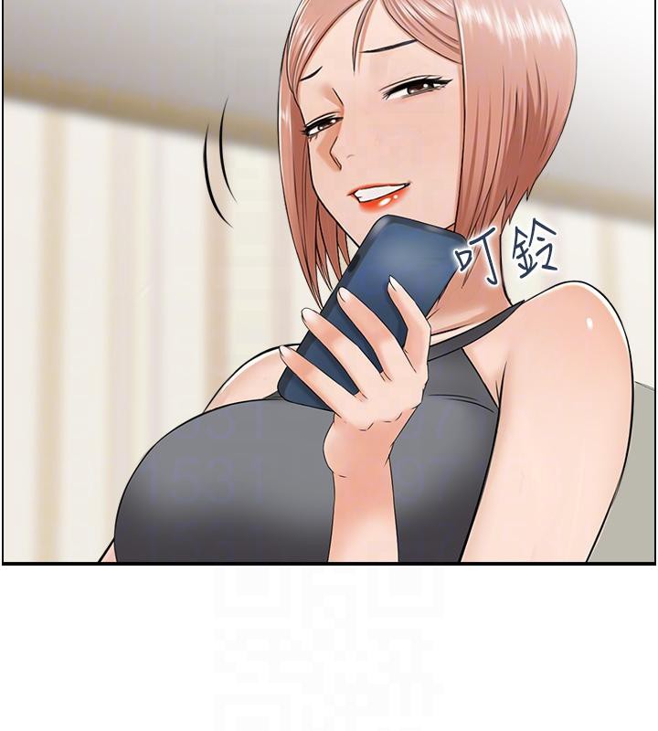 92P - 人妻控