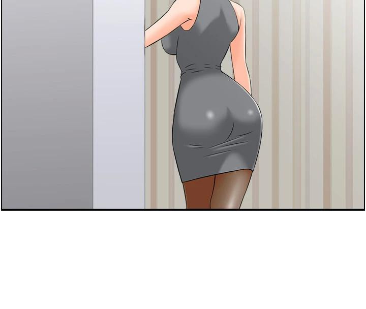 97P - 人妻控