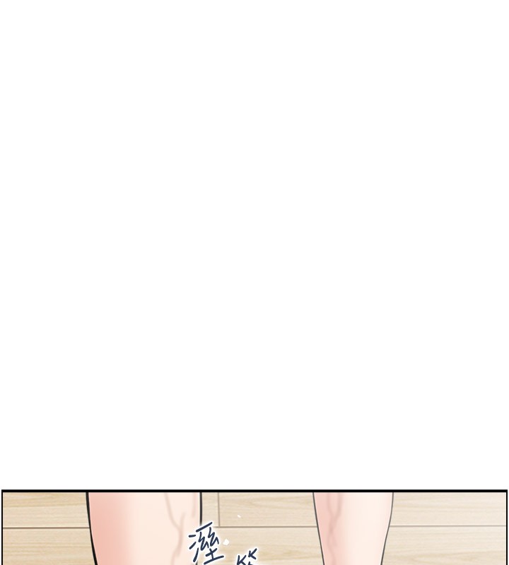 109P - 人妻控
