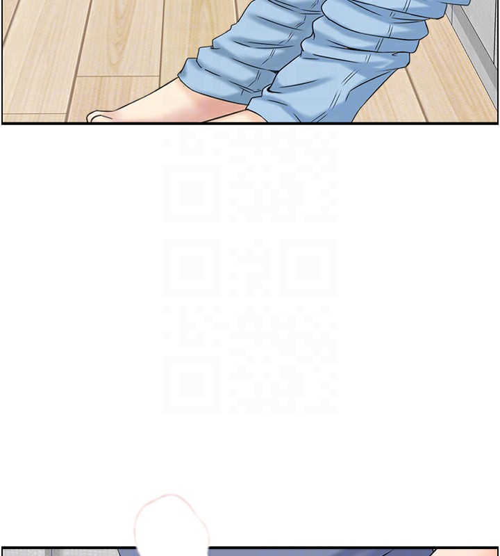 113P - 人妻控