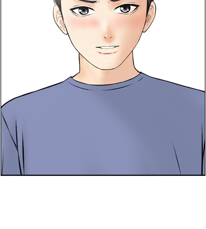 116P - 人妻控