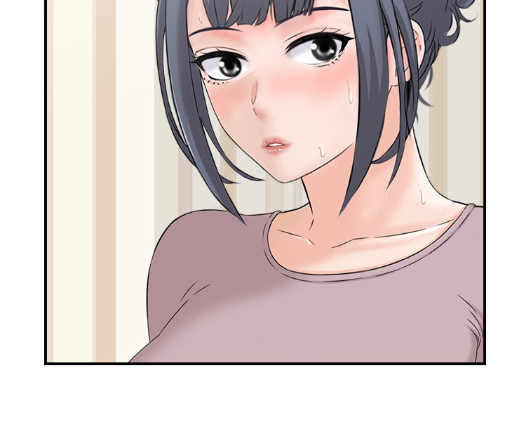 14P - 人妻控