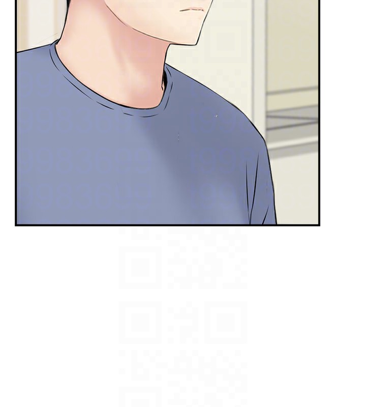 17P - 人妻控