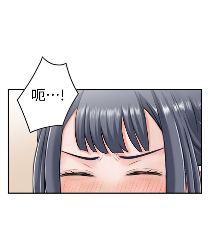 28P - 人妻控