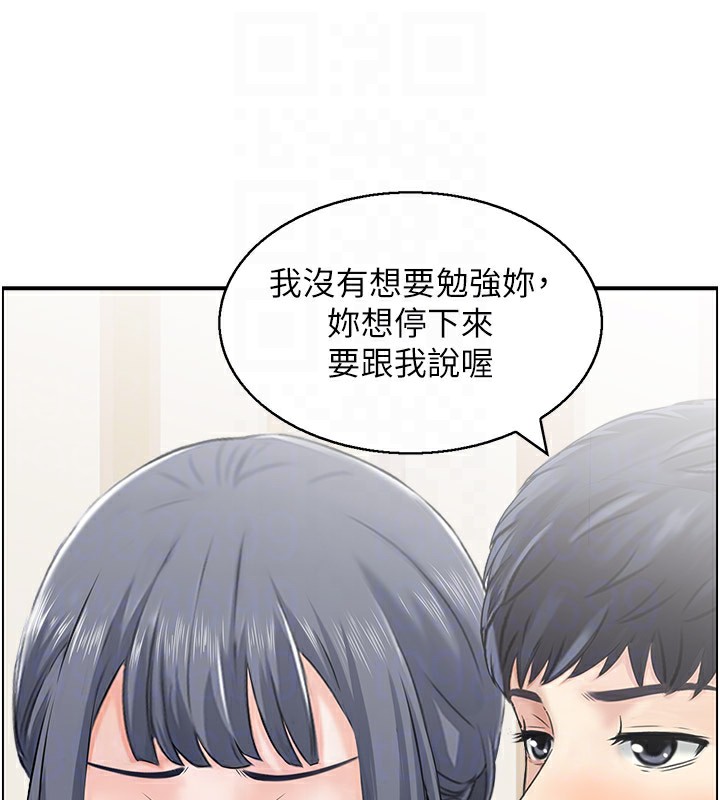 30P - 人妻控