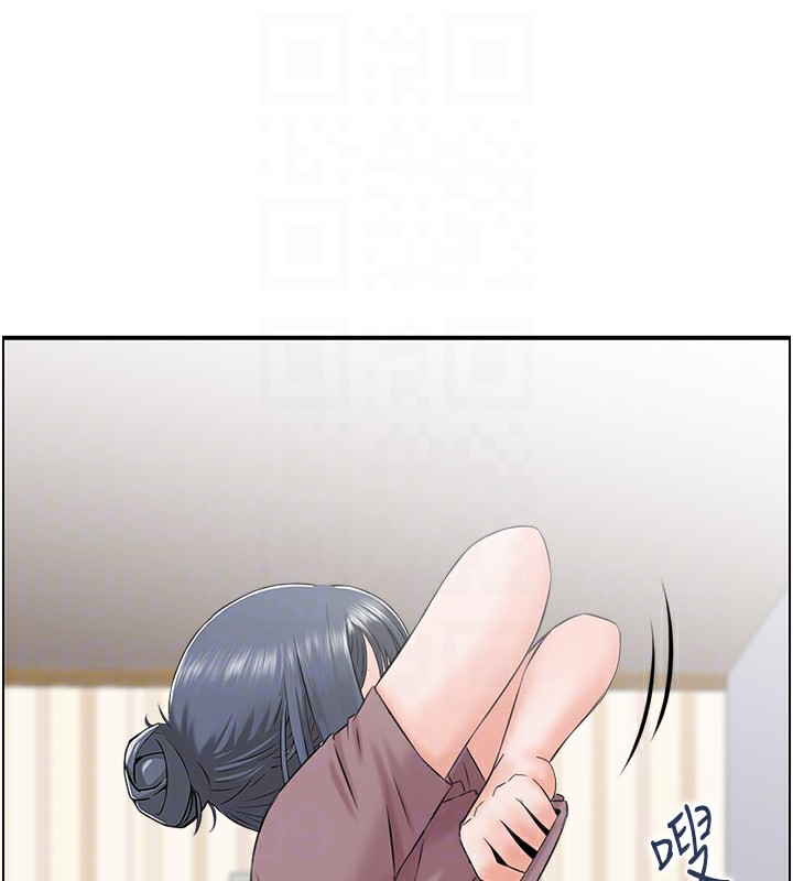 70P - 人妻控