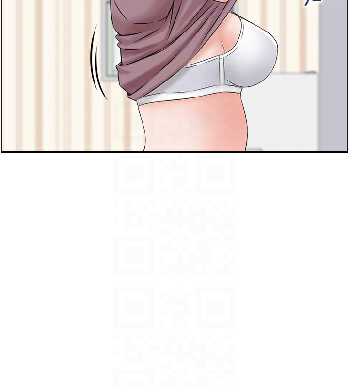 71P - 人妻控