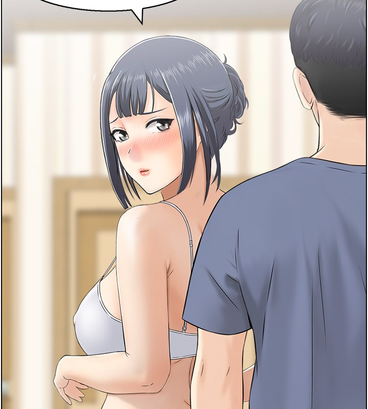 74P - 人妻控